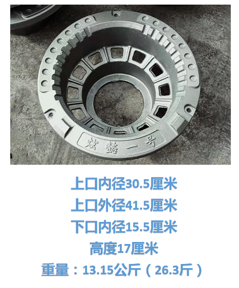 QQ浏览器截图20210403095010.png
