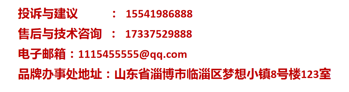 QQ浏览器截图20211212072200.png